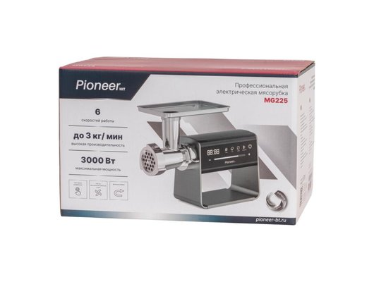 Мясорубка PIONEER MG225